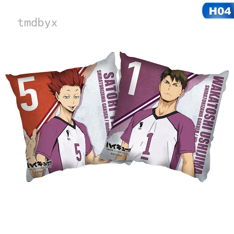 Áo Gối Haikyuu Kích Thước 16x16 Inch In Hình Anime Haikyuu