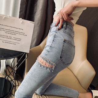 Quần Jean Dài Lưng Cao Dáng Ôm Rách Đính Hạt Thời Trang Hàn Quốc Cá Tính