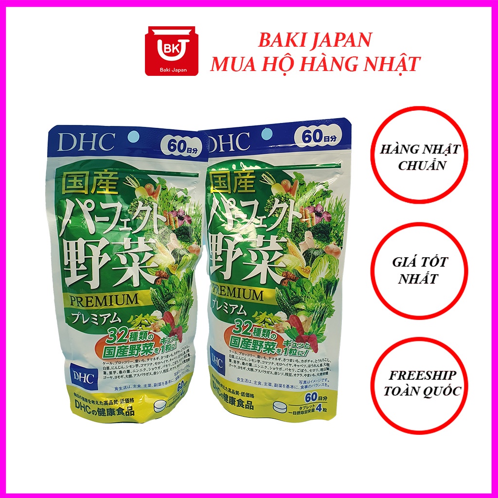 Viên uống bổ sung rau củ quả tự nhiên DHC 60 ngày