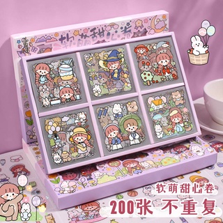[sticker miếng dán] Bộ 200 Miếng Dán Trang Trí Chống Thấm Nước Phong Cách Hàn Quốc Chất Lượng Cao