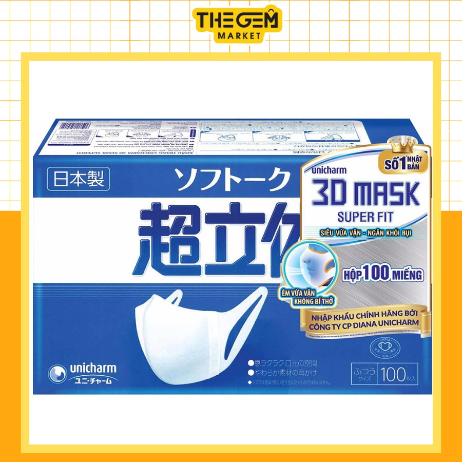 Hộp Khẩu Trang Unicharm 3DMask Super Fit Nhật Bản Ngăn Khói Bụi Hộp 100 miếng