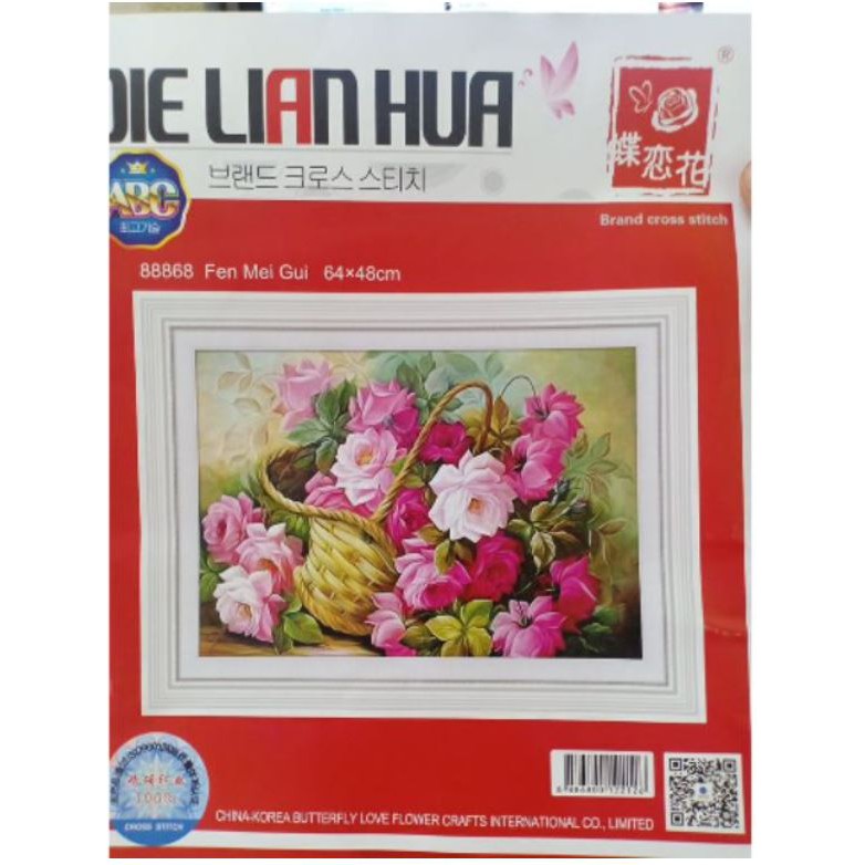 Tranh thêu chữ thập giỏ hoa hồng 88868 (64 x 48 cm)