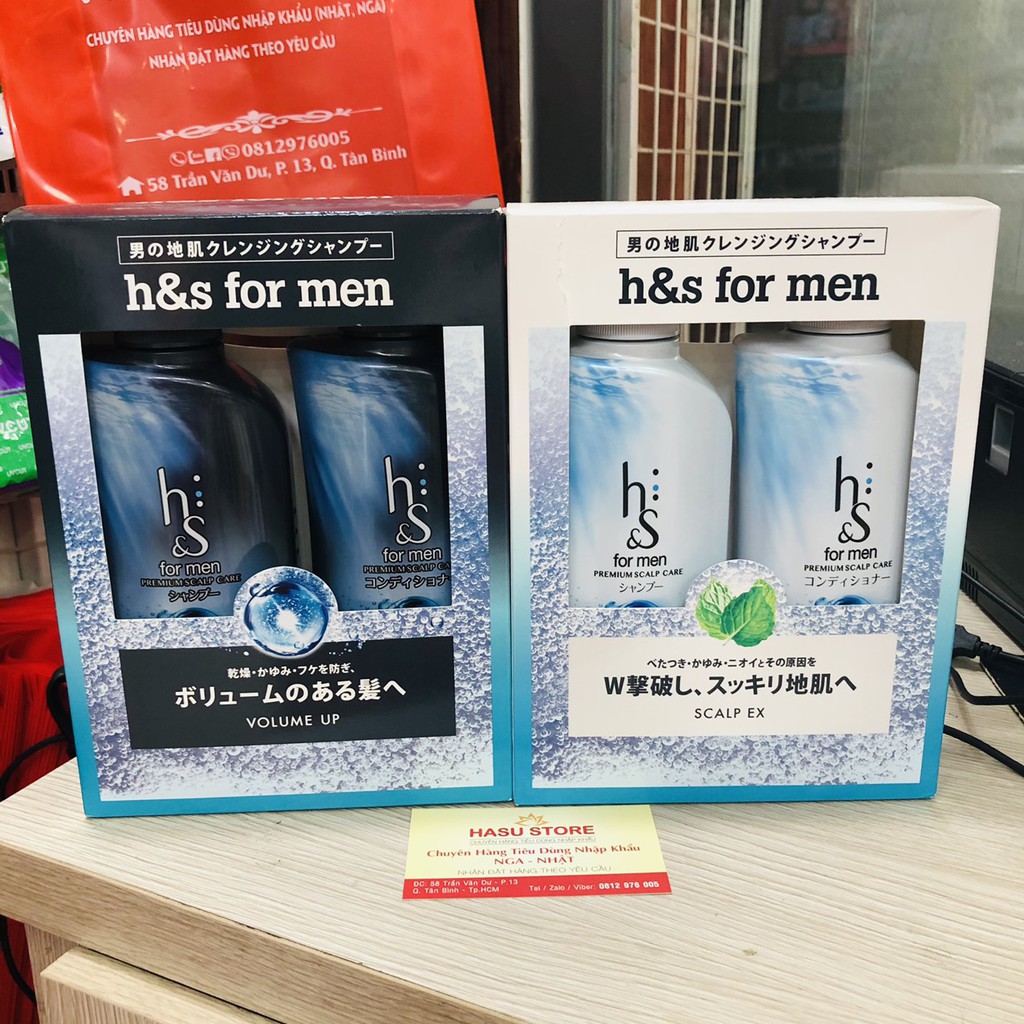 Bộ dầu gội và xả nam h&s 370ml For men