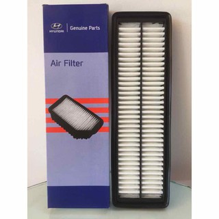 Lọc gió động cơ huynhdai i10 loại tốt- 28113-b4000 - loại 1