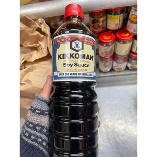 Nước tương Kikkoman - nước tương Nhật Bản -1 lít