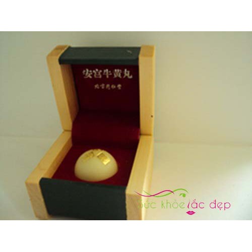 AN CUNG NGƯU HOÀNG ĐỒNG NHÂN ĐƯỜNG HỘP GỖ XANH 1 VIÊN
