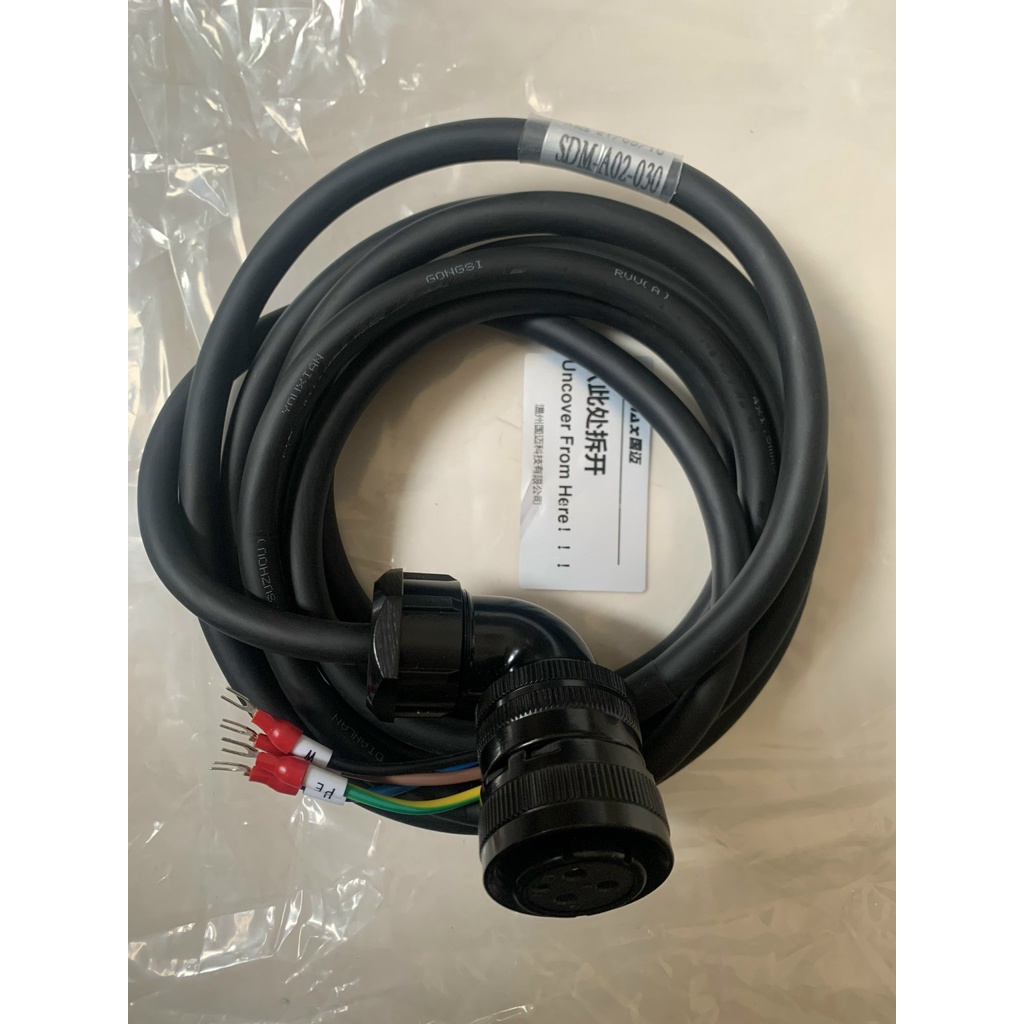 Bộ Servo 1500W 2500 Vòng/Phút