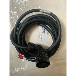 Bộ Servo 2300W 1500 Vòng/Phút