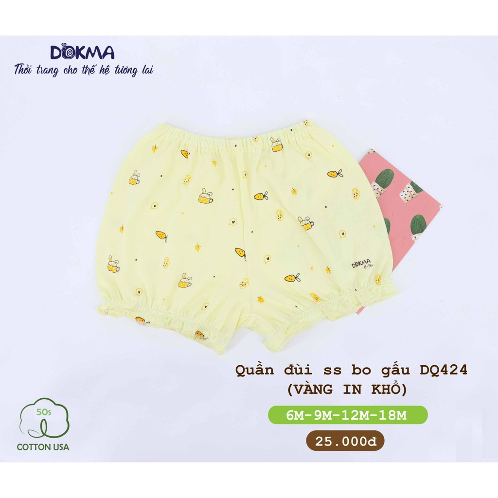 Thanh lý - Quần đùi bèo bé gái 3-6 tháng DQ424