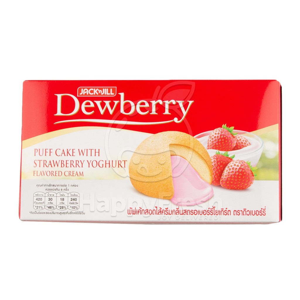 Bánh Bông Lan DEWBERRY HƯƠNG VIỆT QUẤT 102GR( 6 GÓI*12)