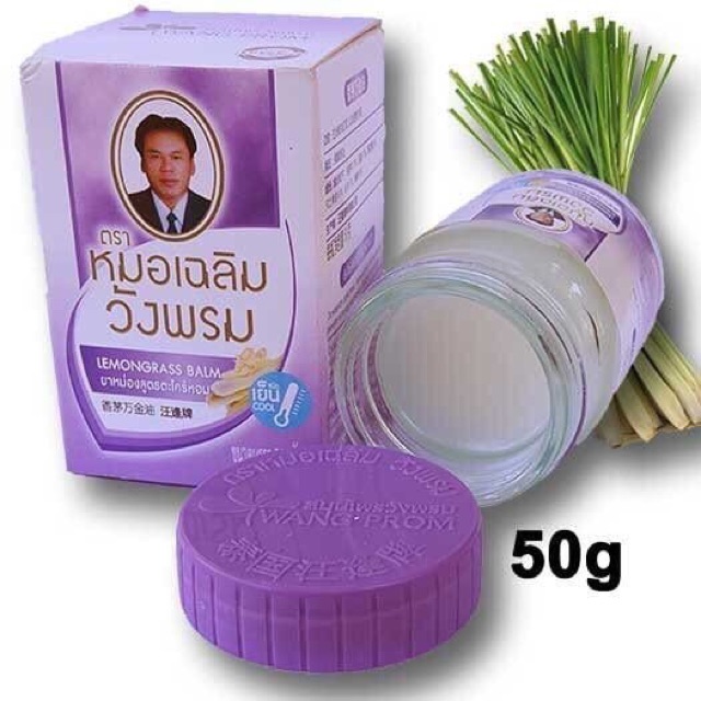 DẦU CÙ LÀ WANG PROM BALM 50G