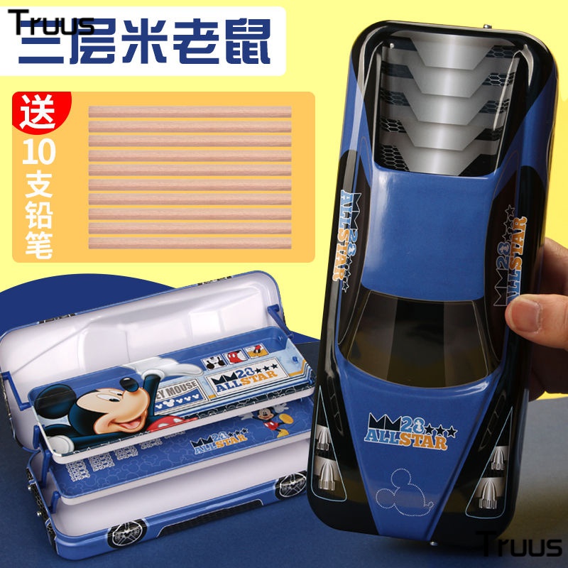 Hộp Sắt Ba Tầng Đựng Bút Chì Đa Năng Chống Sốc In Hình Xe Hơi Disney Cho Học Sinh Tiểu Học Nam Nữ