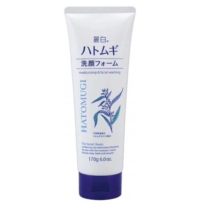 Sữa rửa mặt ý dĩ nội địa nhật