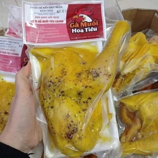 Gà Ủ Muối Hoa Tiêu - Siêu Ngon, Thịt Dai, Da Giòn, Đậm Đà Hương Vị - Vỉ Nửa Con.