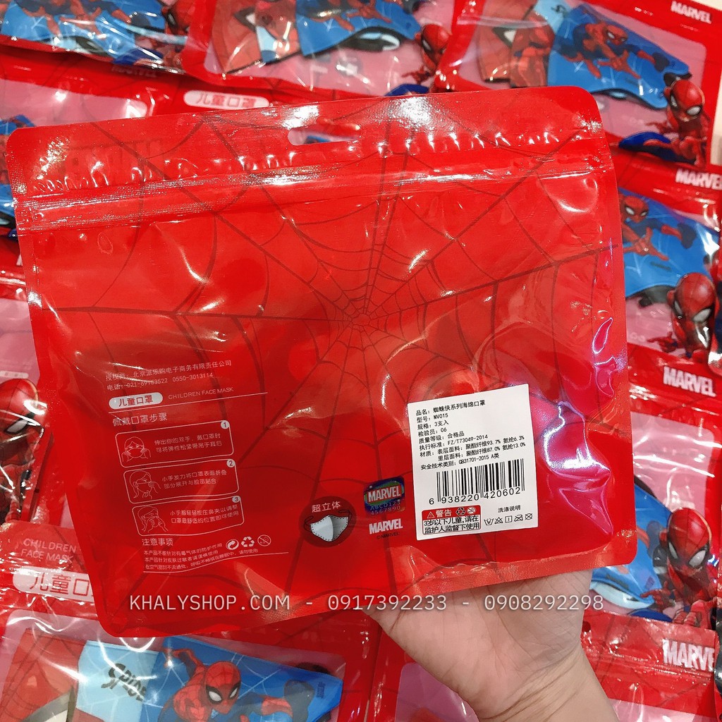 Set 3 khẩu trang su Disney trẻ em hình người nhện Spiderman 3 màu cho bé trai 3 - 8 tuổi - 57NMV015 | BigBuy360 - bigbuy360.vn