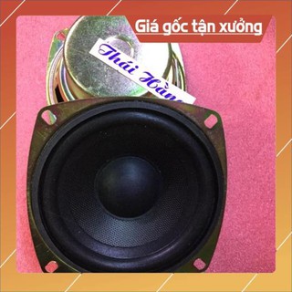 Loa bass 10 vi tính1 tấc 10 cm