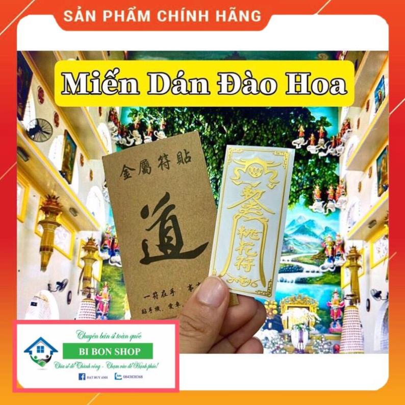 Miếng Dán Lưng Điện Thoại Đẹp Lung Linh Phù Hợp Dán Nhiều Dòng Điện Thoại Tặng Kèm Giấy Lau