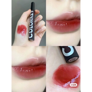 Son bóng Colorkey Airy Lip Mirror