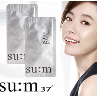 Mặt nạ sủi bọt mask su:m37 bright award bubble-de