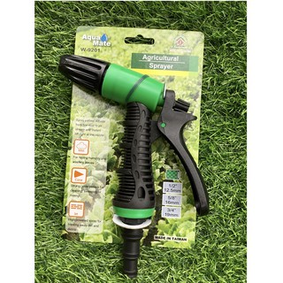 Đầu súng tưới cây aquamate W-9201 xuất xứ Đài Loan