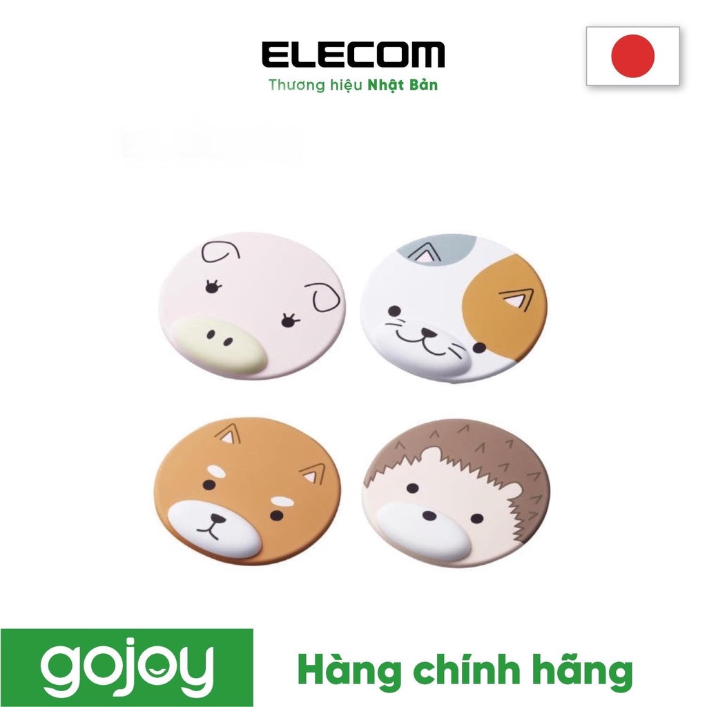 Bàn Di Chuột Có Kê Cổ Tay Hình Thú Dễ Thương ELECOM MP-AN01