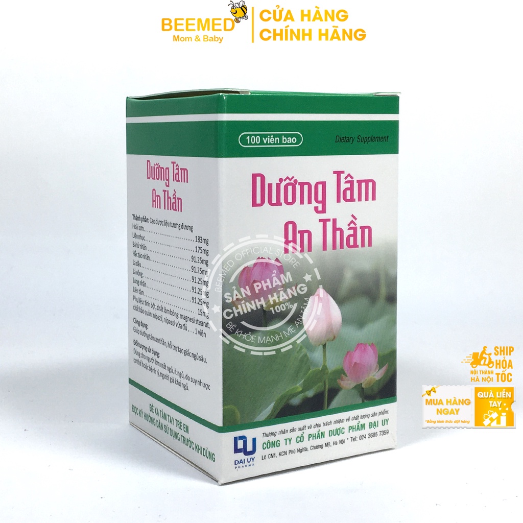 Dưỡng tâm an thần, giúp ngủ ngon sâu giấc - Đẩy lùi mệt mỏi, căng thẳng, chiết xuất từ thảo dược hoài sơn - Hộp 100 viên