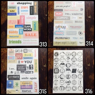 Sticker dán trang trí DIY set 4 tờ