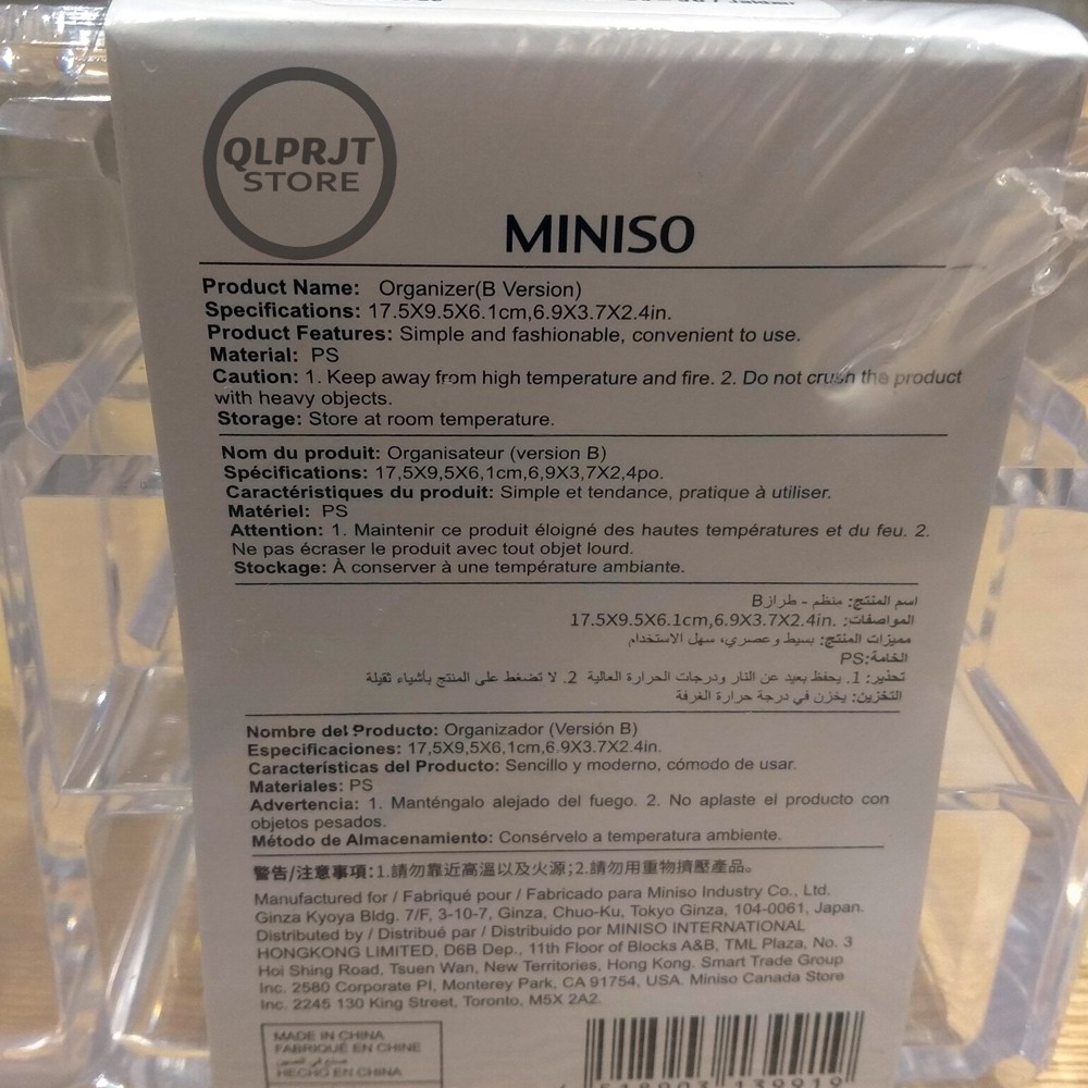 Hộp Đựng Đồ Trang Điểm / Trang Sức Đa Năng Miniso