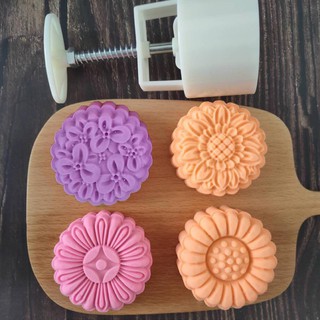 Khuôn Trung Thu Lò Xo 125Gram Mã Số 03 (4 Mặt)