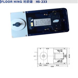 Bản lề thuỷ lực, bản lề sàn Newstar HS233