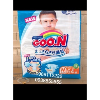 Bỉm Quần/Dán GOON NỘI ĐỊA NB90/S84/M64/L54/L46/XL40