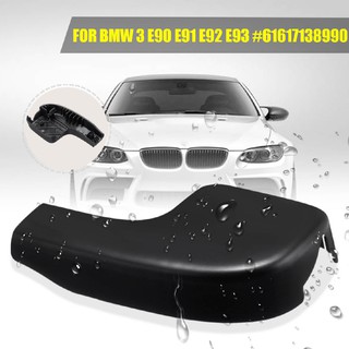Nắp Đậy Cần Gạt Nước Cho Xe Hơi Bmw 3 E90 E91 E92 E93