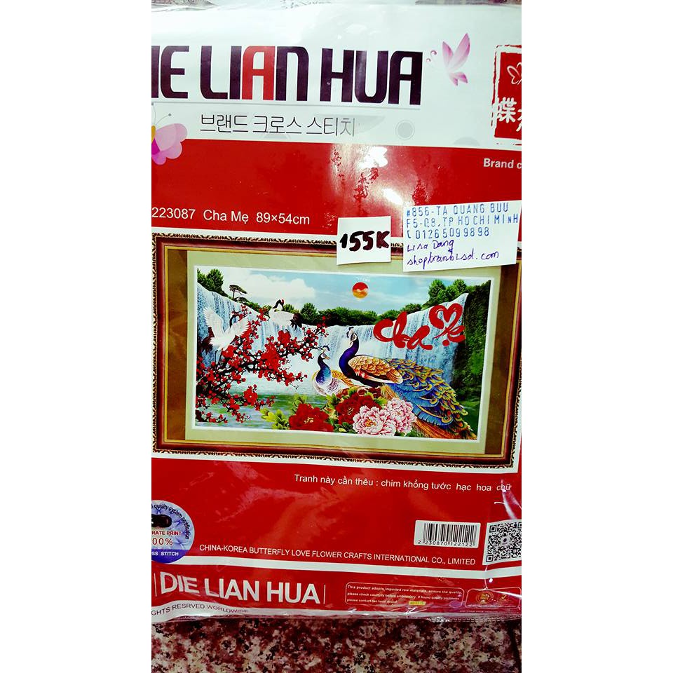Tranh thêu CHA ME 89x54cm chưa thêu 223087