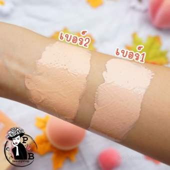 Hộp kem nền chốnǥ nước chốnǥ nắng Kiss Beauty Peach foundation 6 in 1