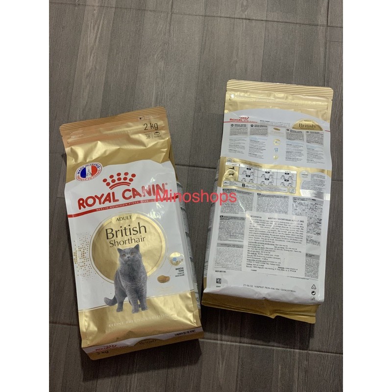 Hạt royal cho mèo anh lông ngắn british shorthair adult 2kg