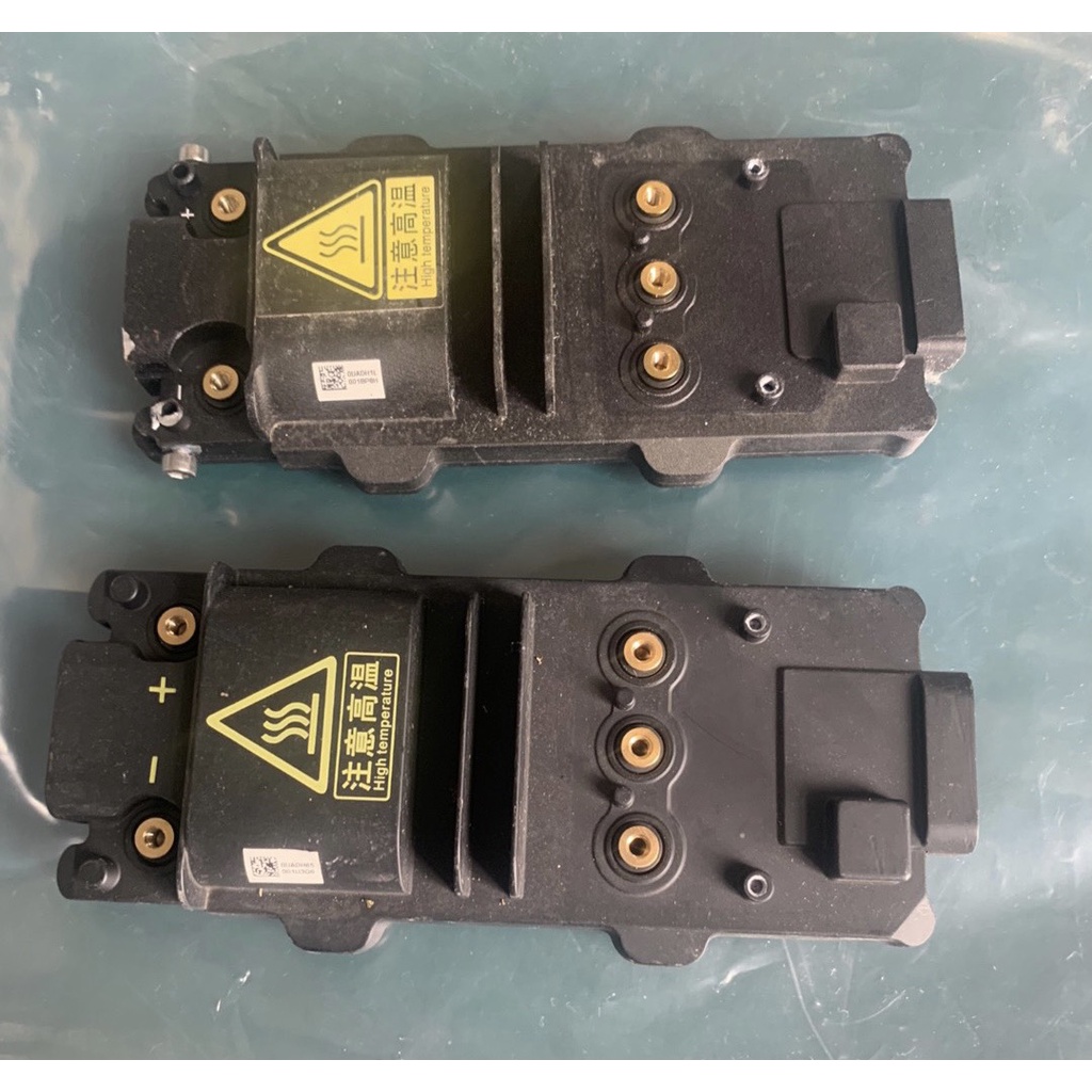 ESC máy bay phun thuốc DJI T16 (cũ)