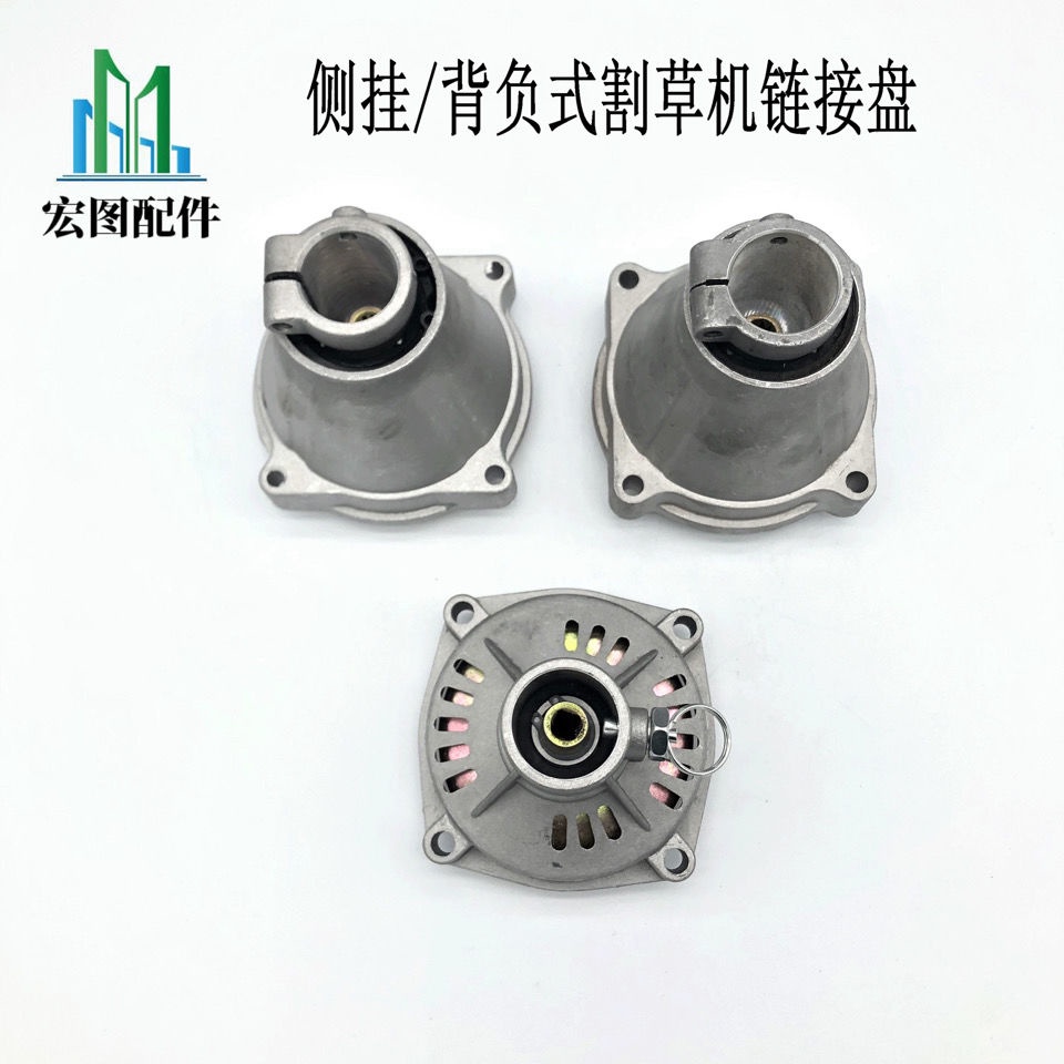 Đĩa Ly Hợp Hai Lớp Gắn Cho Máy Cắt Cỏ