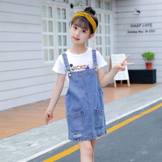 Yếm bò bé gái đính túi cào rách