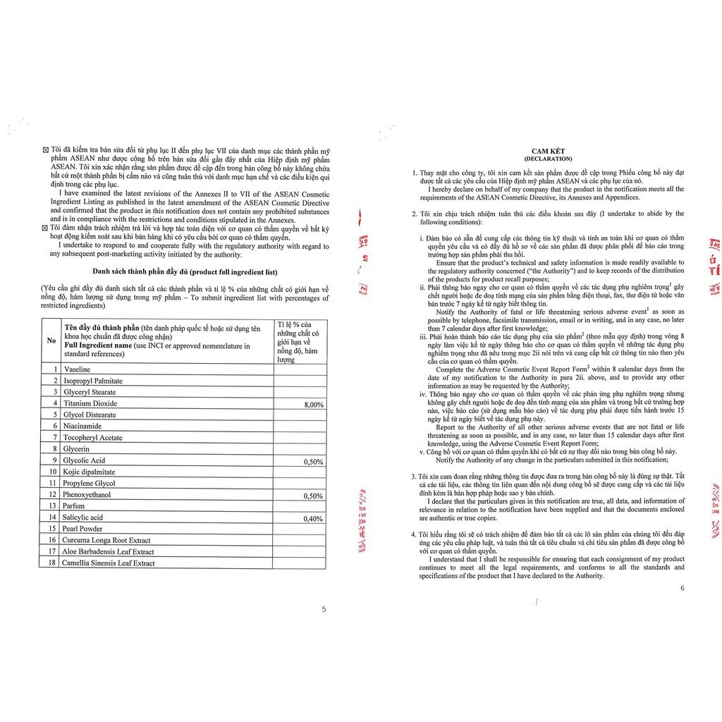 Kem Mụn, Xóa Thâm, Liền Sẹo Ngọc Trai Đen, Sữa Ong Chúa V3 6g | BigBuy360 - bigbuy360.vn