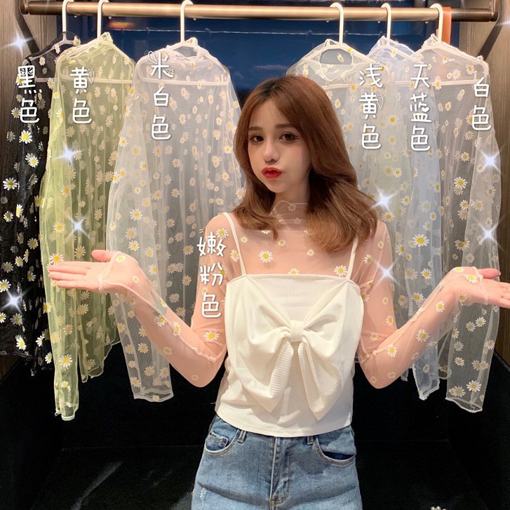 Áo Thun Tay Dài Chống Nắng Dáng Rộng In Họa Tiết Hoa Cúc Thời Trang Mùa Hè Hàng Mới Dành Cho