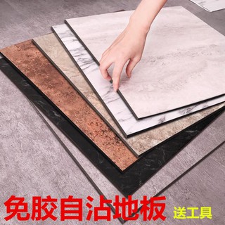 Sticker Dán Trang Trí Sàn Nhà Chống Thấm Nước Tiện Lợi