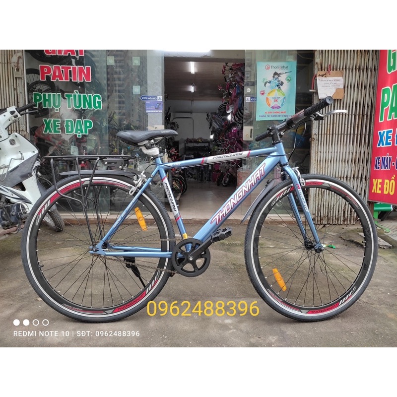 XE ĐẠP THỐNG NHẤT M27-01 SIZE BÁNH 700