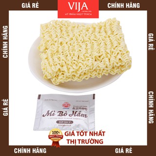 [120g x 8 Gói] Mì Bò Hầm Ottogi