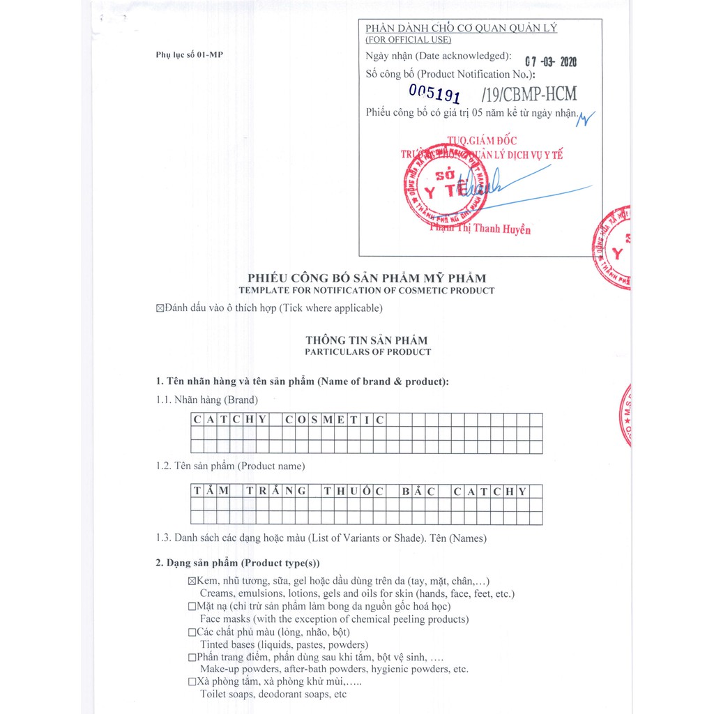 Tắm Trắng Thuốc Bắc 💥𝐇𝐀̀𝐍𝐆 𝐋𝐎𝐀̣𝐈 𝟏💥 Tắm Là trắng | BigBuy360 - bigbuy360.vn