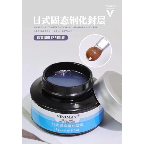 sơn gel nhũ liên kết top cường lực vinimay 14g