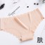 Quần lót nữ👙Combo 10 quần🤩Quần con su đúc không đường may siêu thoáng mát (45-70kg) | BigBuy360 - bigbuy360.vn