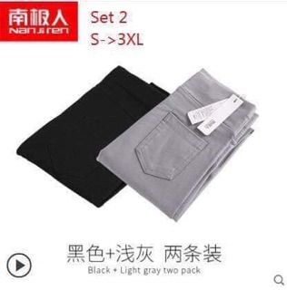 Quần legging