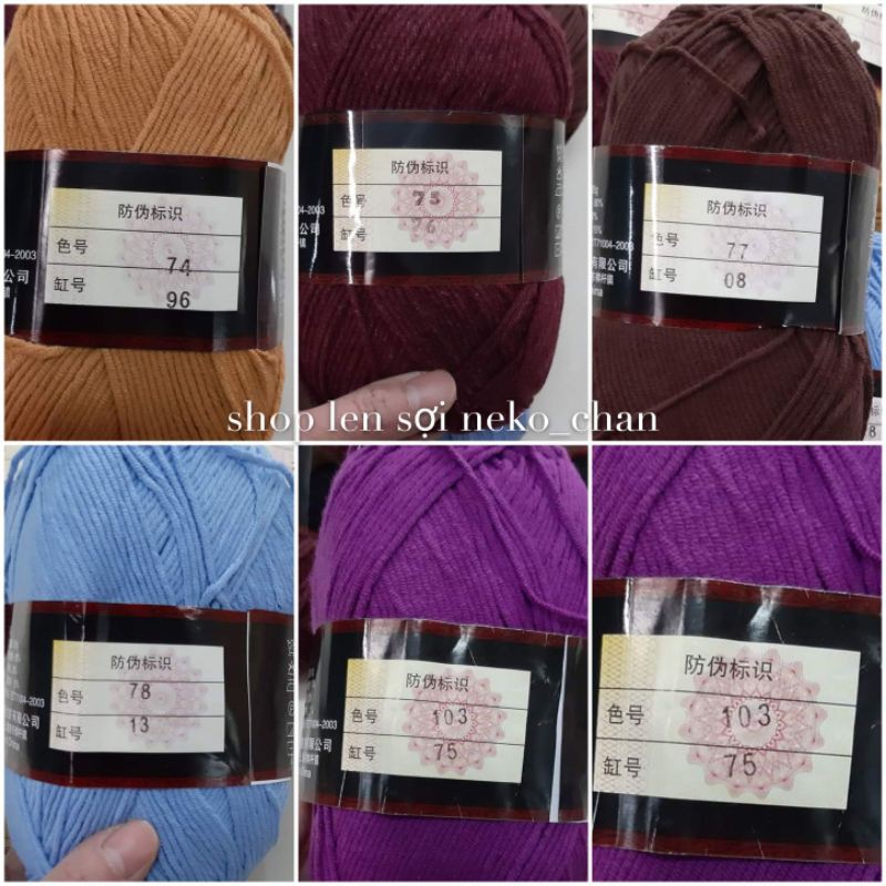 combo len milk cotton