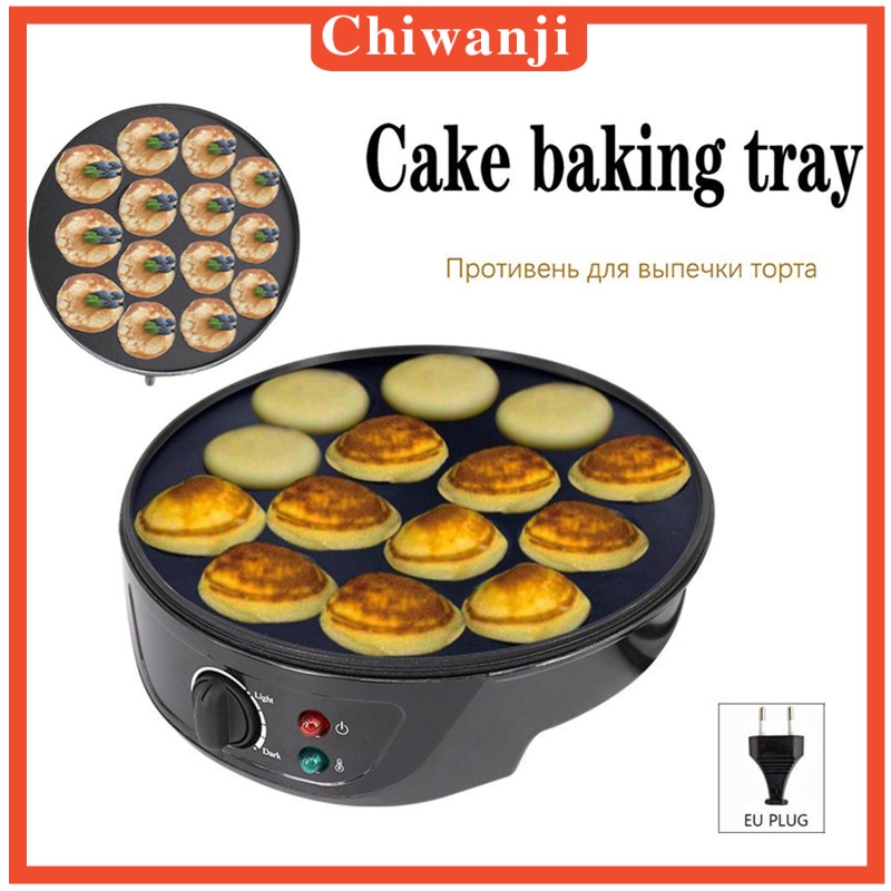 [Chiwanji] Máy làm chảo nấu ăn điện Takoyaki Tấm bóng 18 lỗ tại nhà