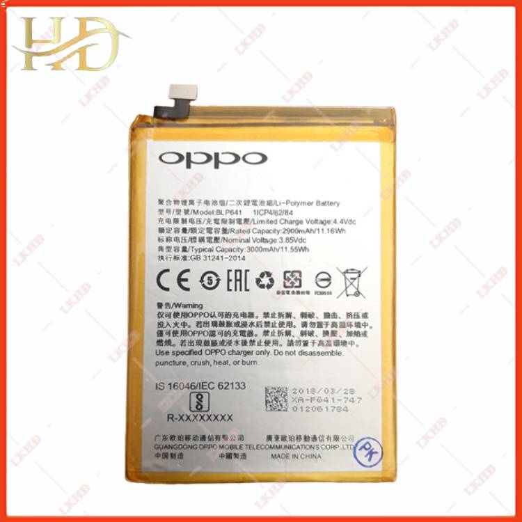 PIN THAY THẾ OPPO BLP641 / A71